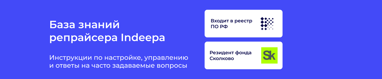 Page cover